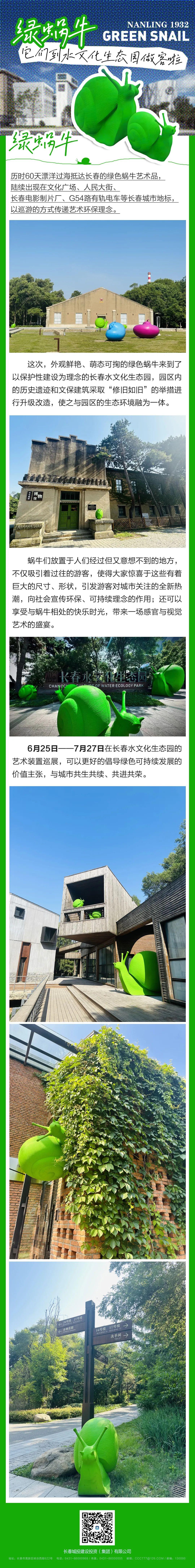 币游·国际(中国游)官方网站