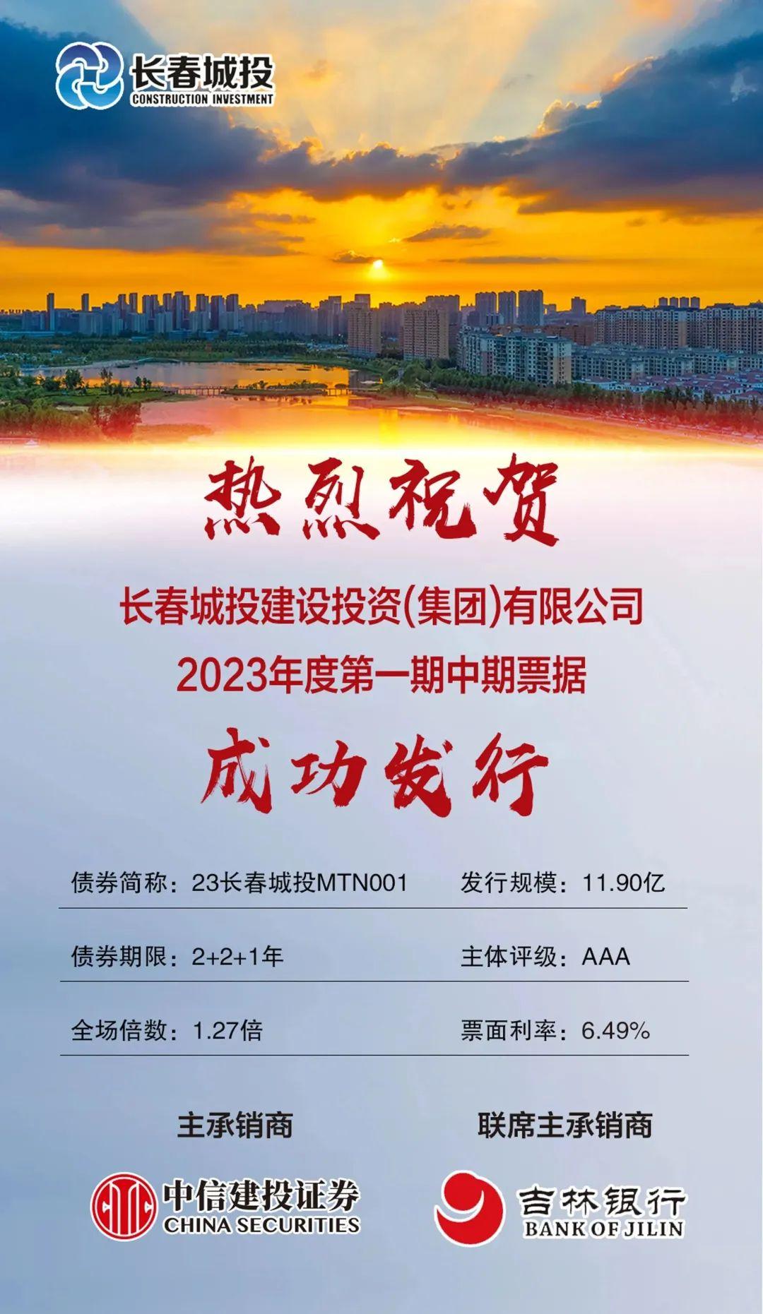 币游·国际(中国游)官方网站
