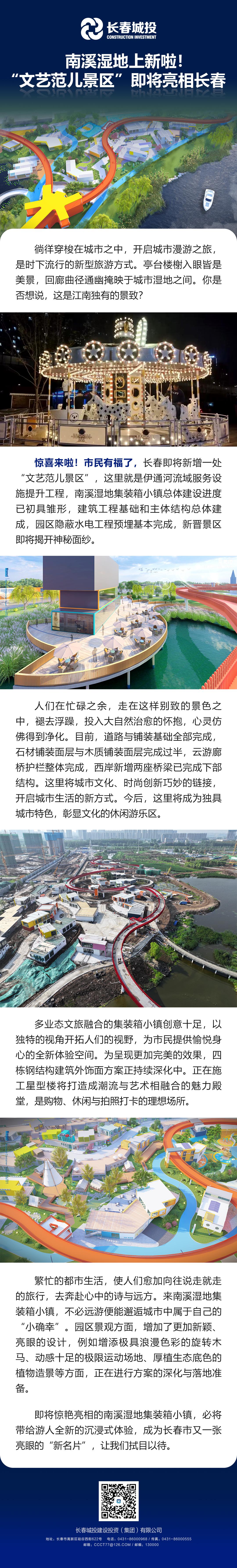 币游·国际(中国游)官方网站