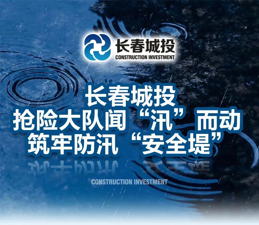 币游·国际(中国游)官方网站