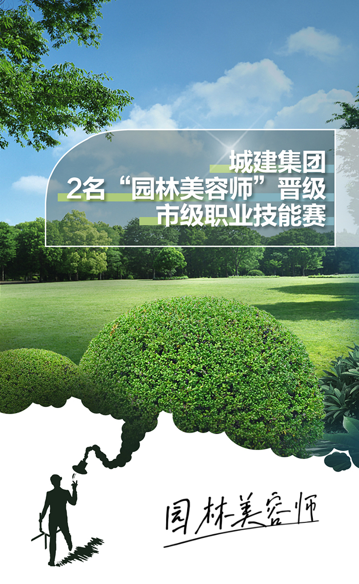 币游·国际(中国游)官方网站
