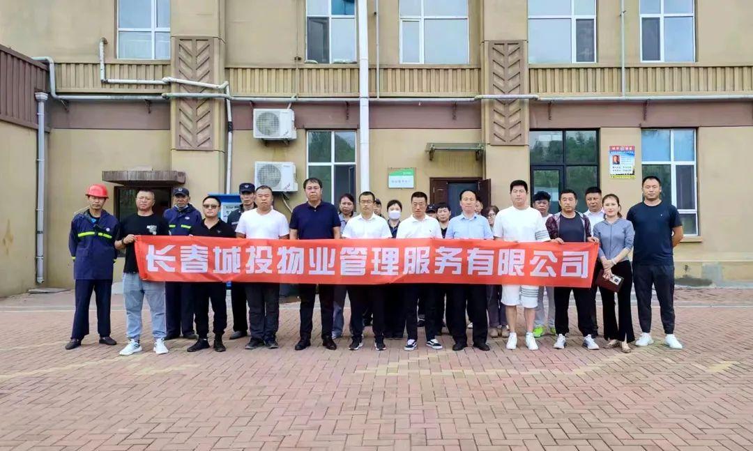 币游·国际(中国游)官方网站