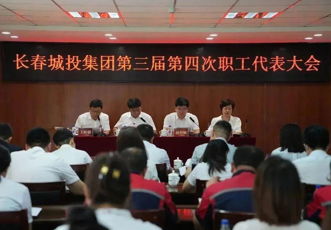 币游·国际(中国游)官方网站
