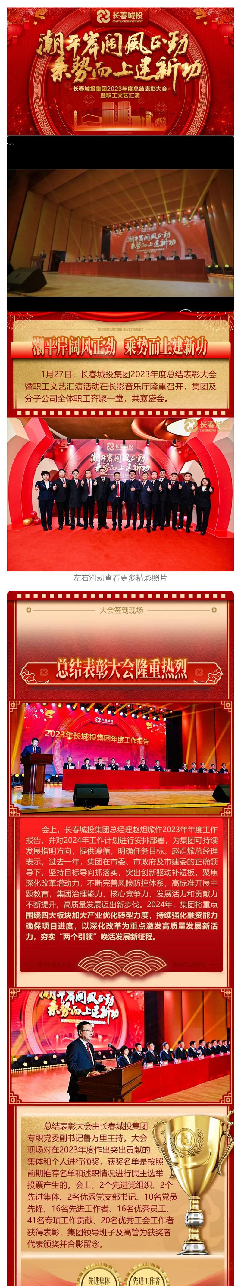 币游·国际(中国游)官方网站
