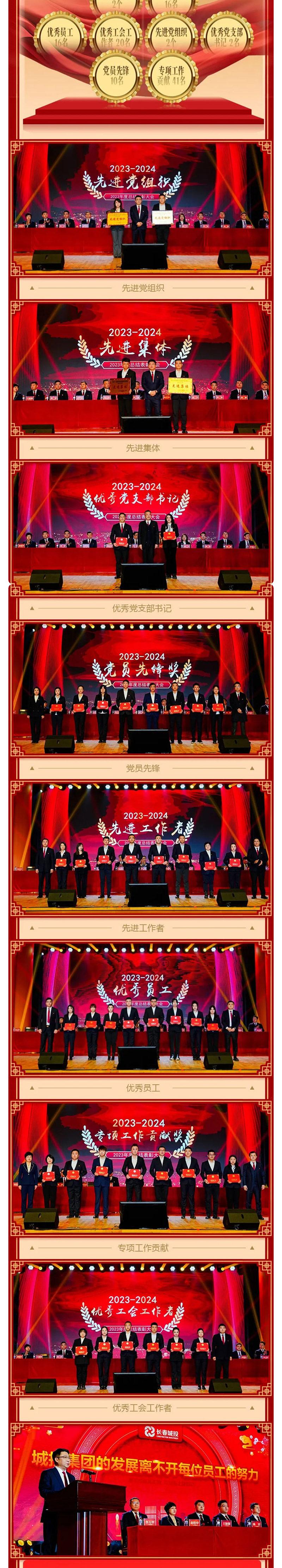 币游·国际(中国游)官方网站