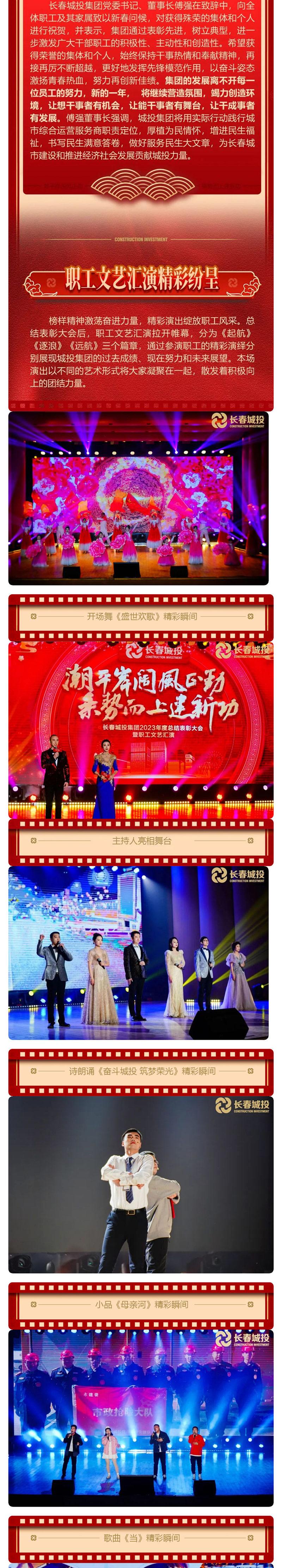 币游·国际(中国游)官方网站