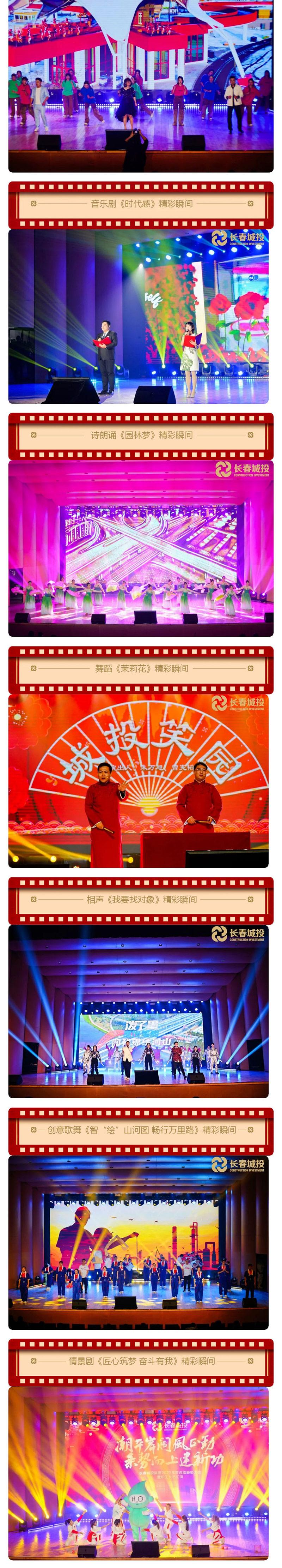 币游·国际(中国游)官方网站