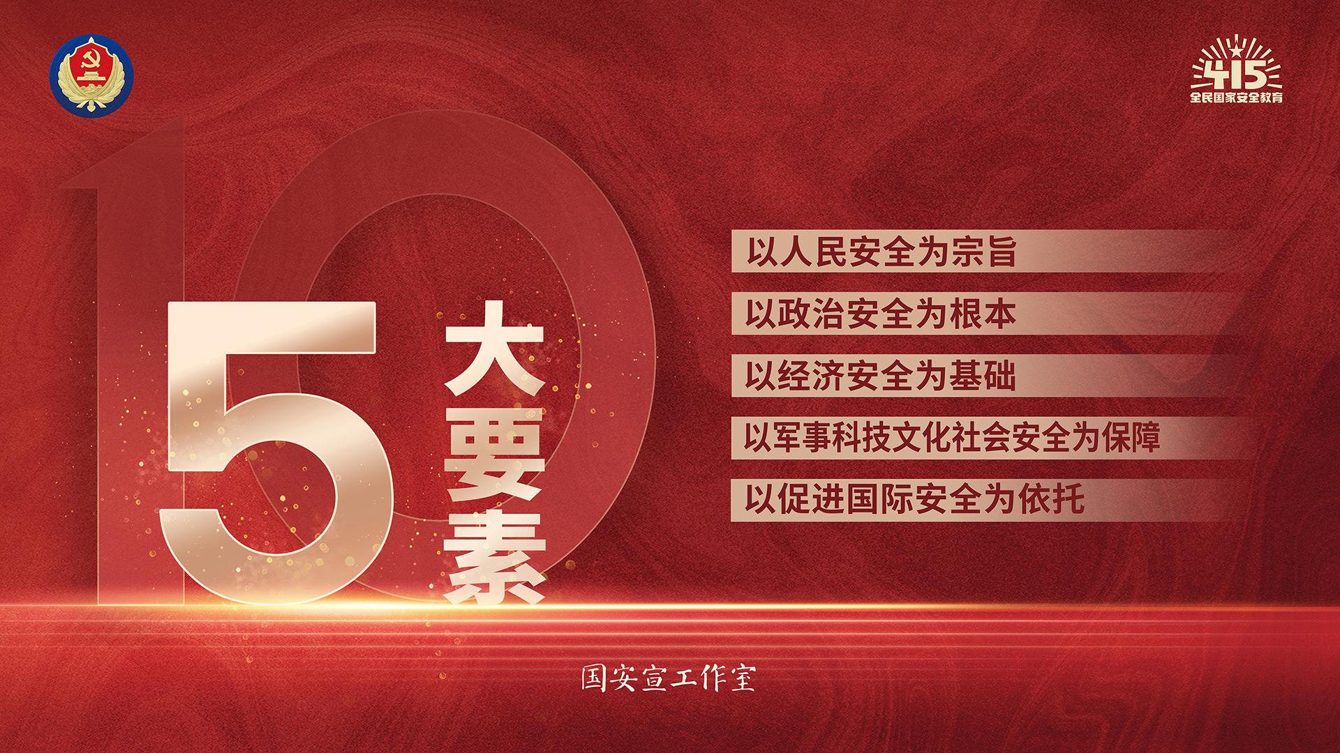 币游·国际(中国游)官方网站