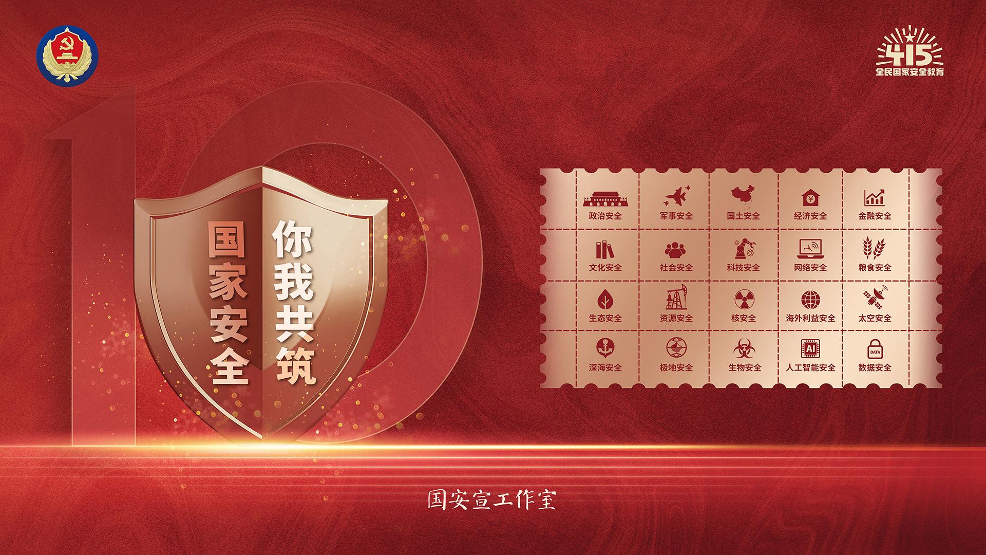 币游·国际(中国游)官方网站