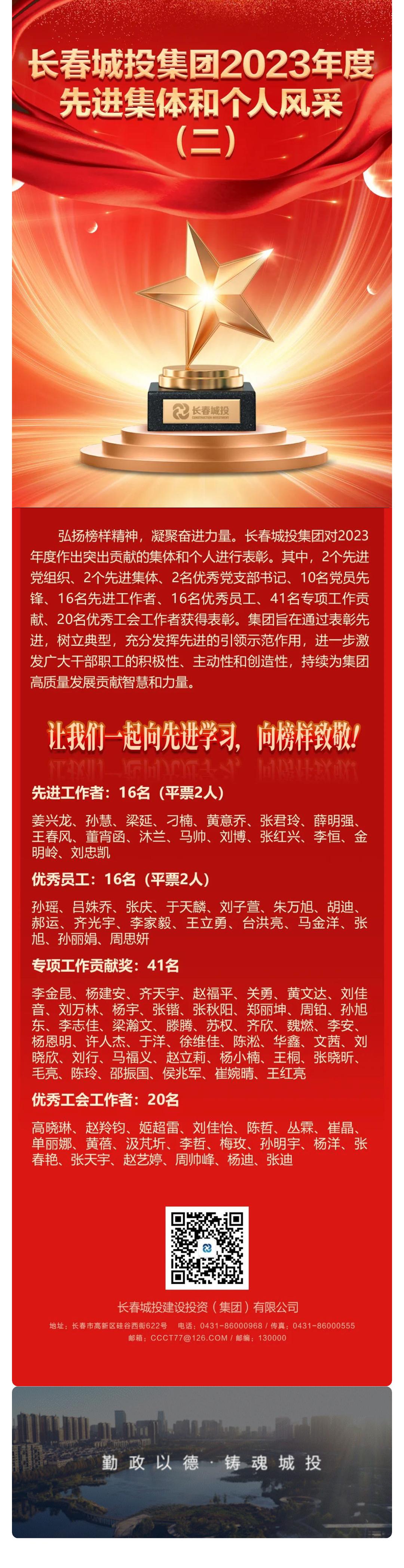 币游·国际(中国游)官方网站
