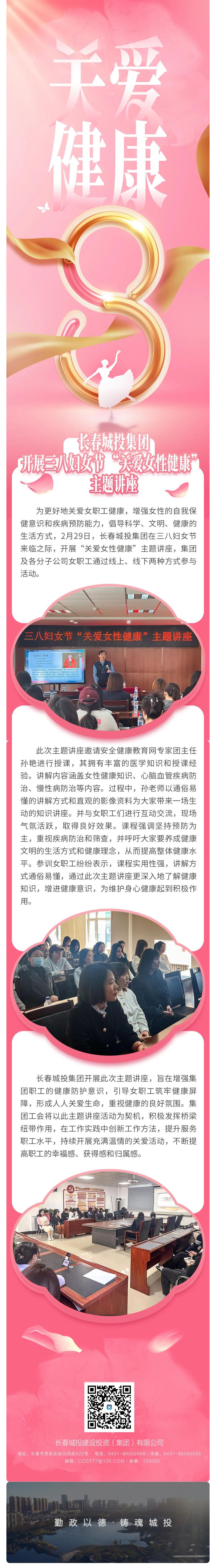 币游·国际(中国游)官方网站