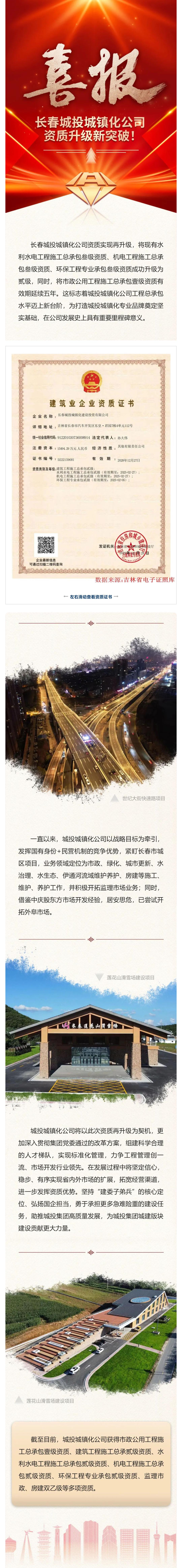币游·国际(中国游)官方网站