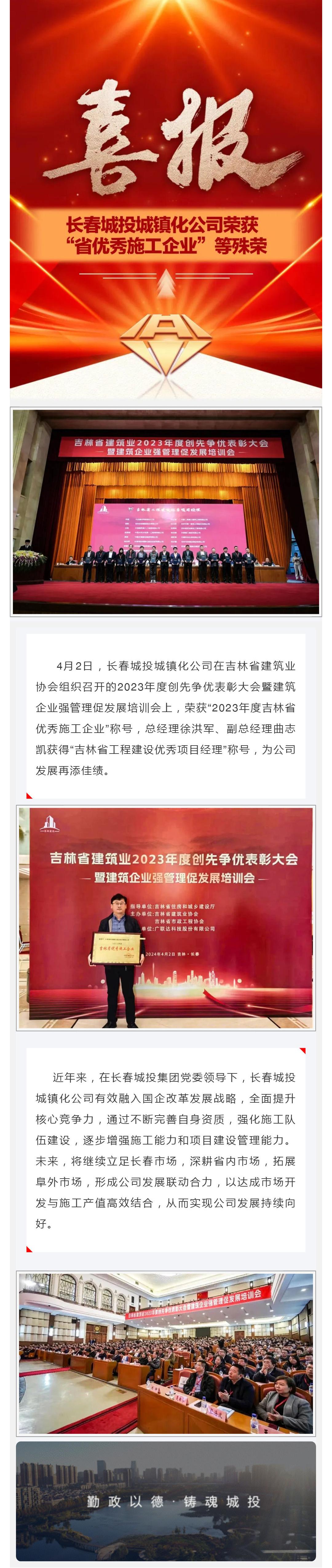 币游·国际(中国游)官方网站