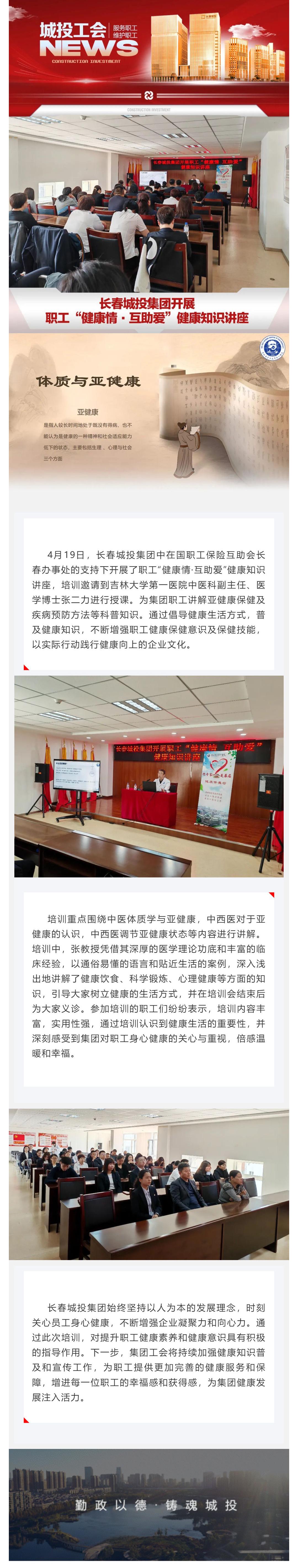 币游·国际(中国游)官方网站