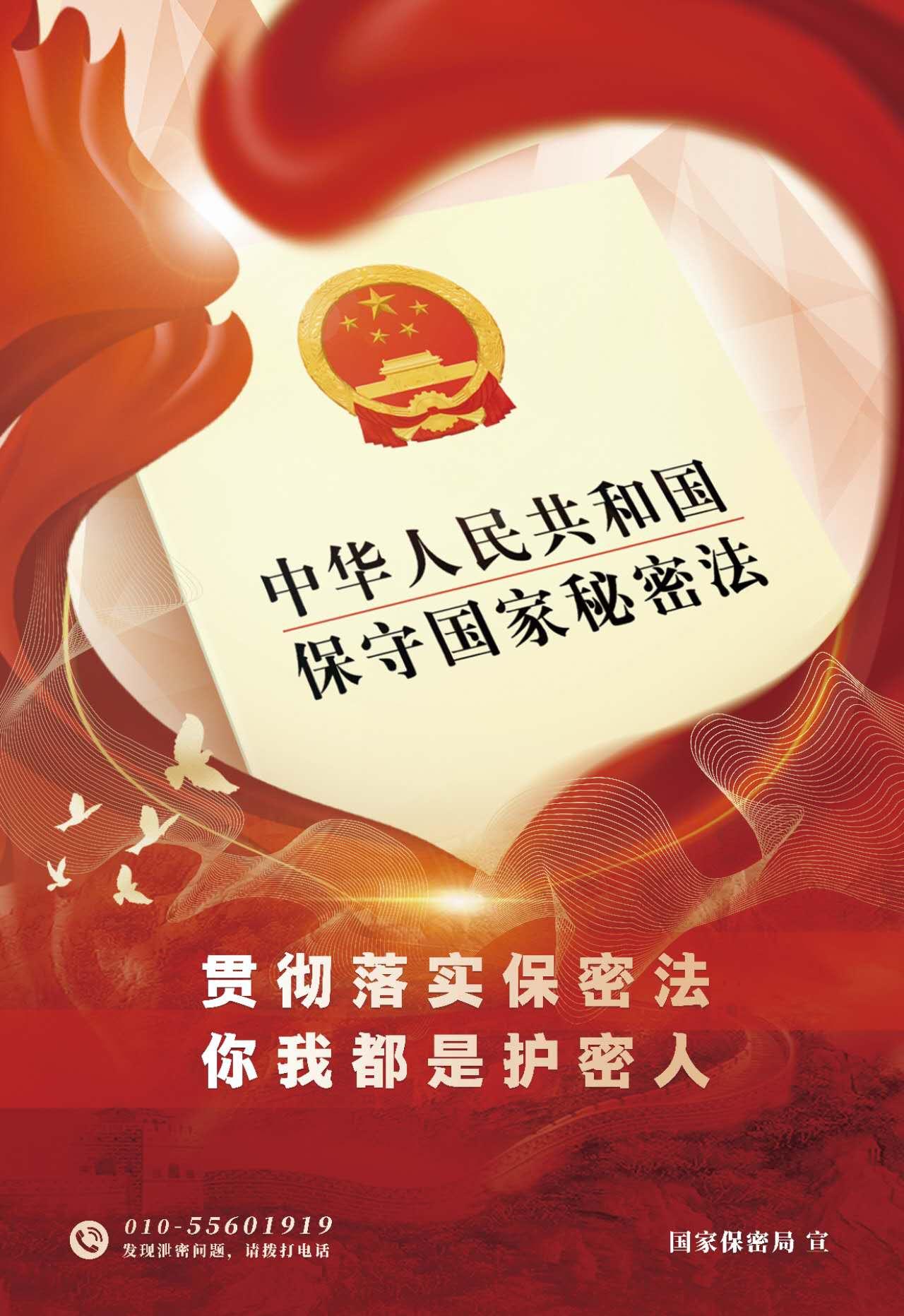 币游·国际(中国游)官方网站