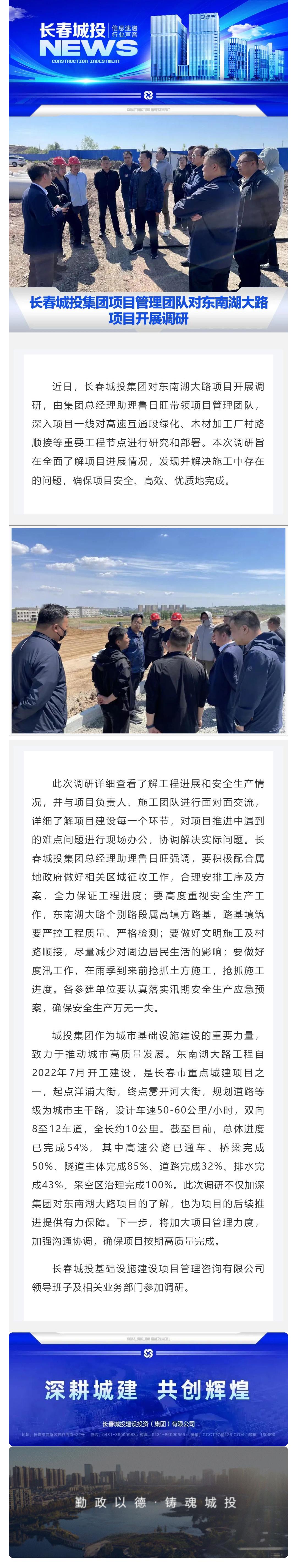 币游·国际(中国游)官方网站