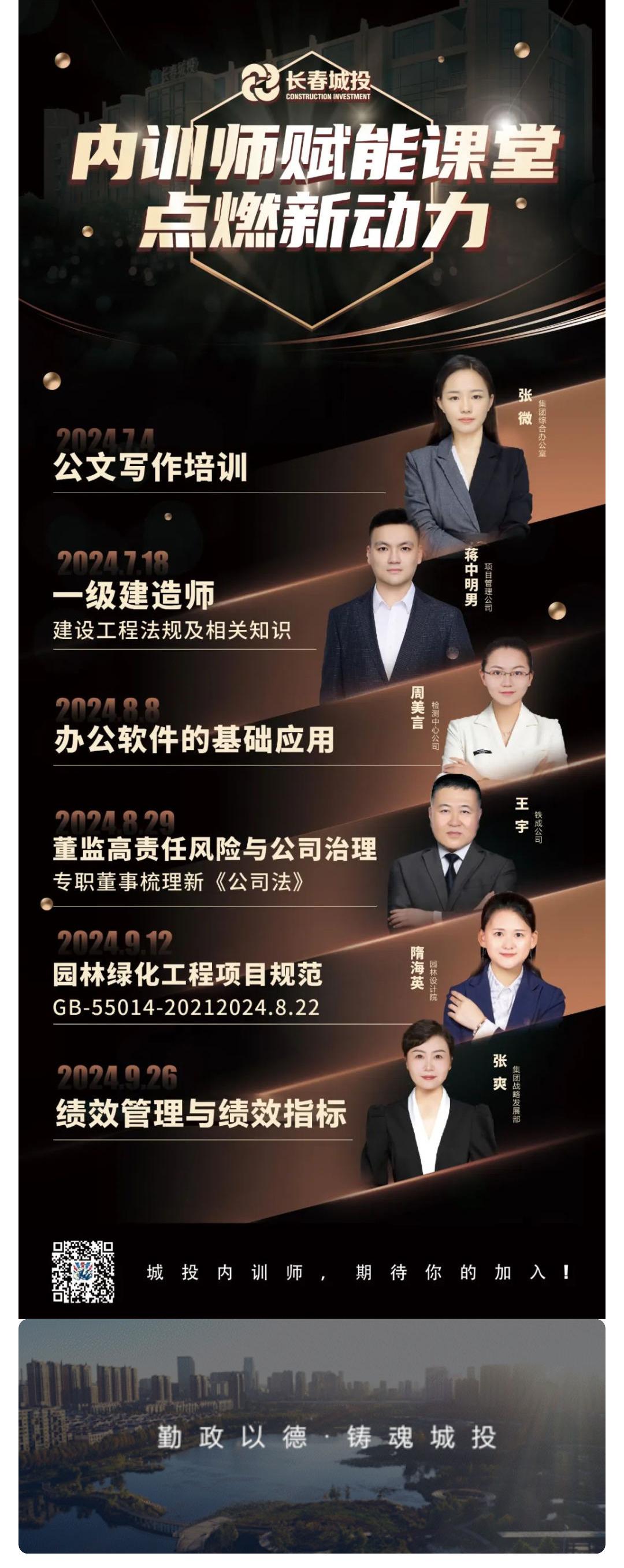 币游·国际(中国游)官方网站