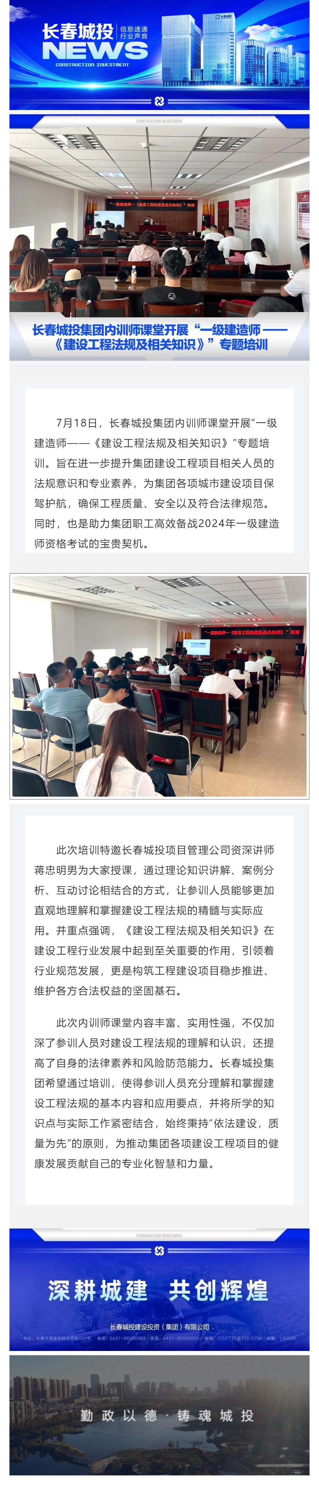 币游·国际(中国游)官方网站