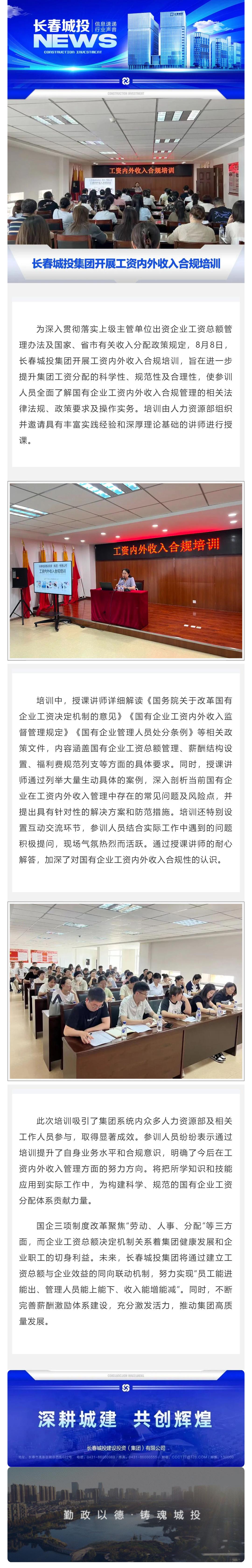 币游·国际(中国游)官方网站