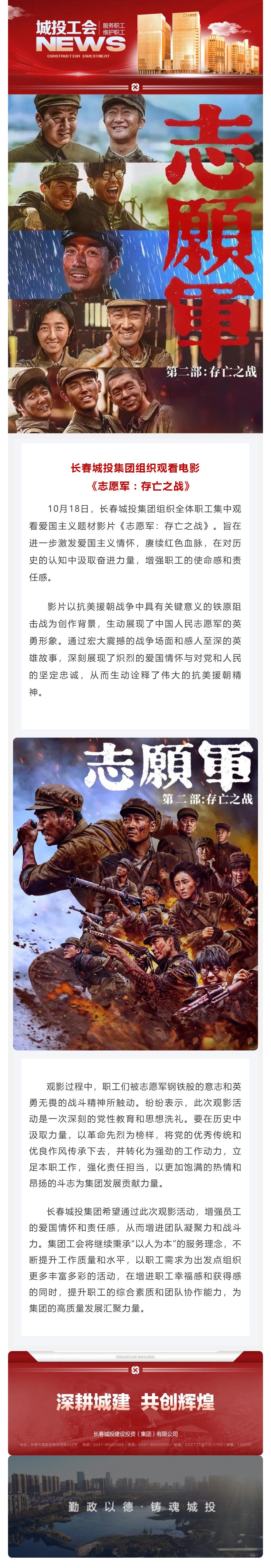 币游·国际(中国游)官方网站