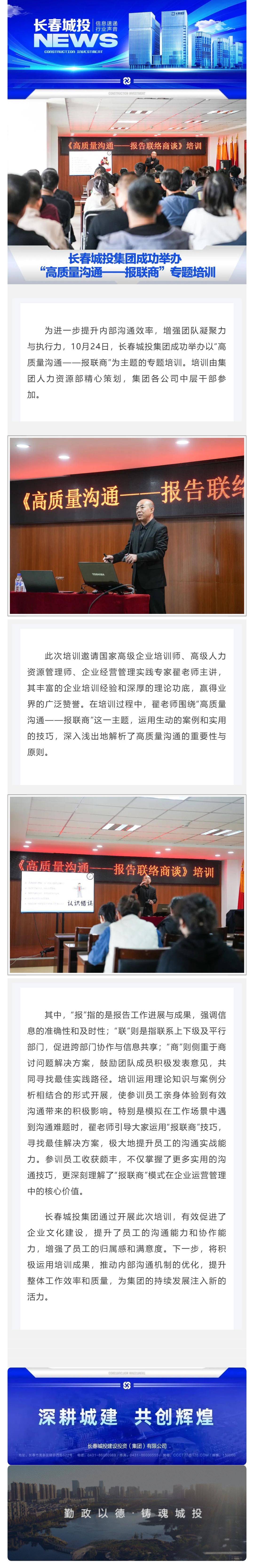 币游·国际(中国游)官方网站
