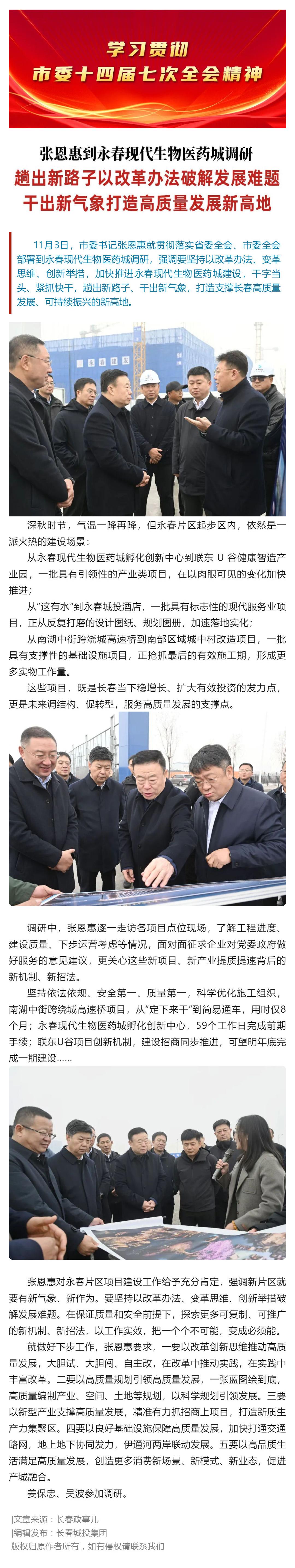币游·国际(中国游)官方网站