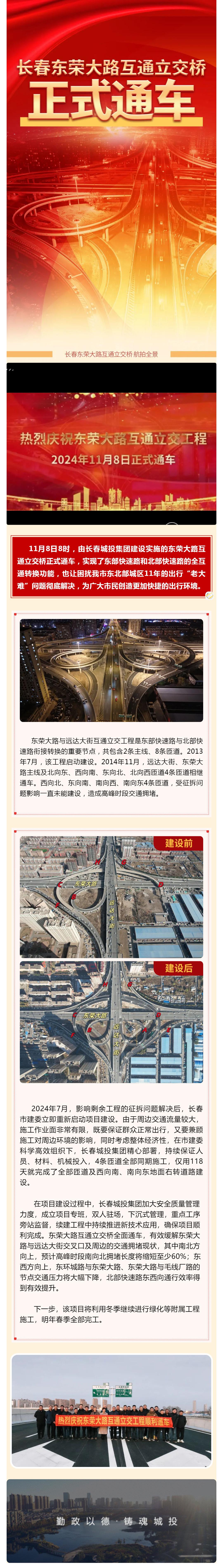 币游·国际(中国游)官方网站
