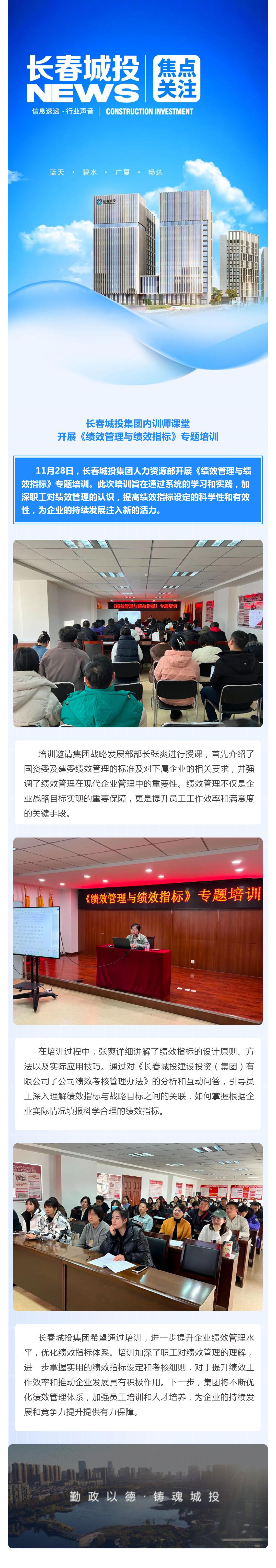币游·国际(中国游)官方网站