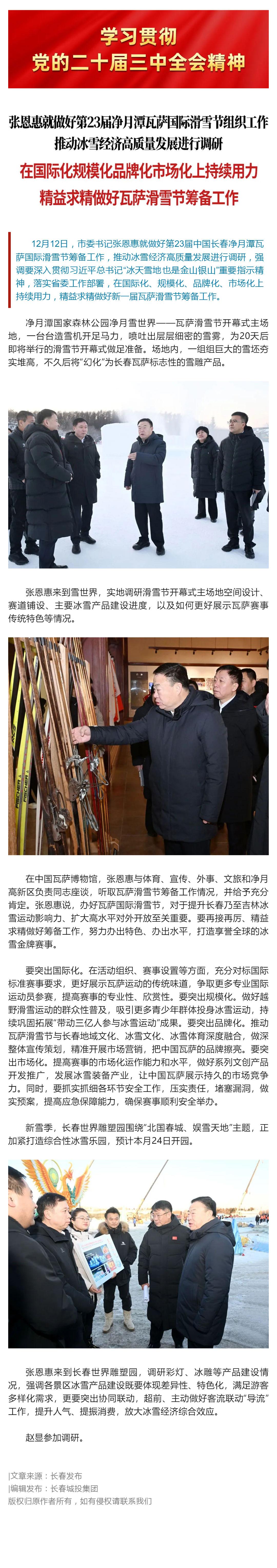 币游·国际(中国游)官方网站