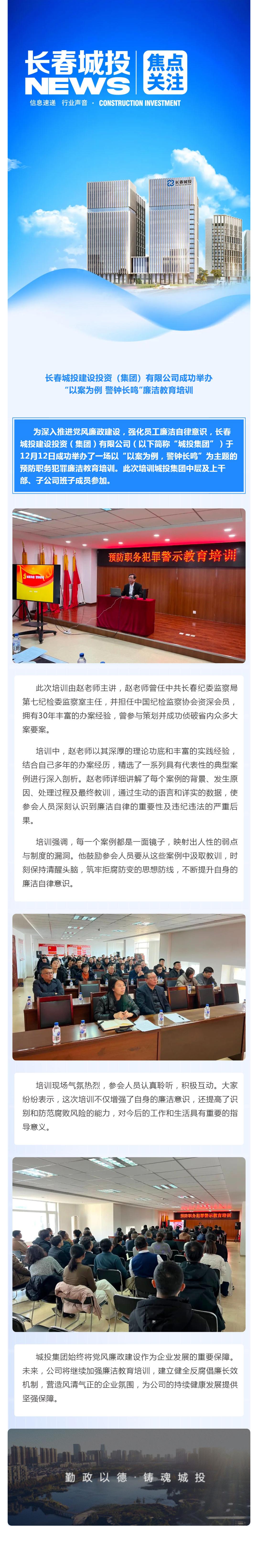 币游·国际(中国游)官方网站