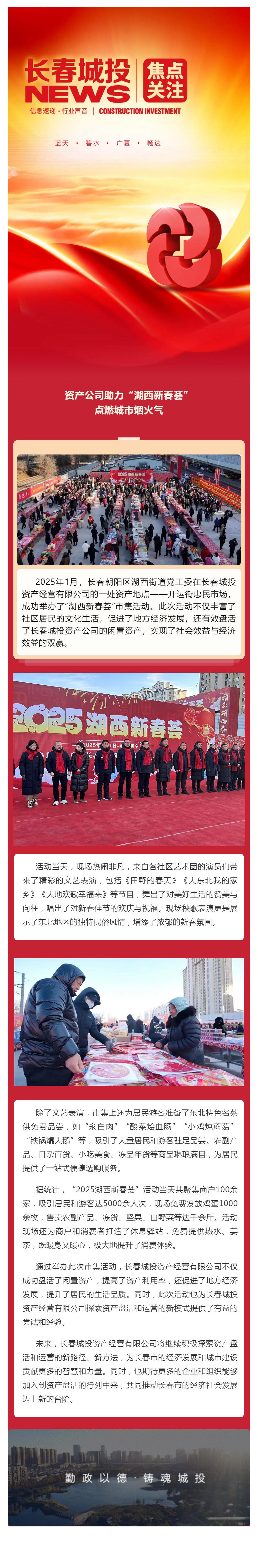 币游·国际(中国游)官方网站