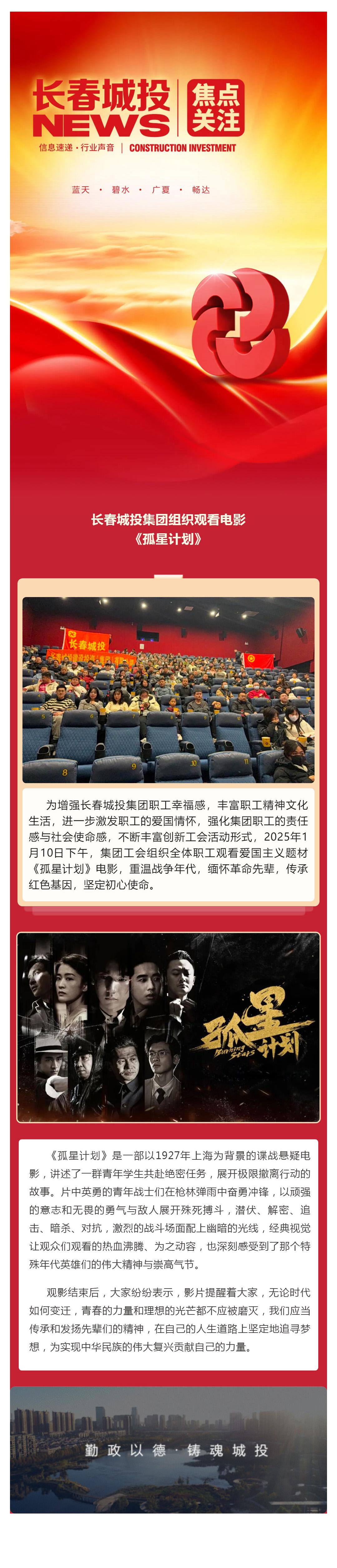 币游·国际(中国游)官方网站