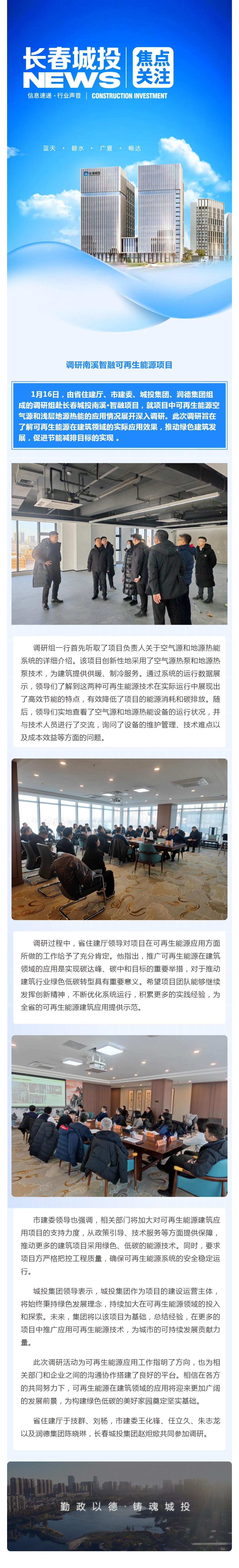 币游·国际(中国游)官方网站