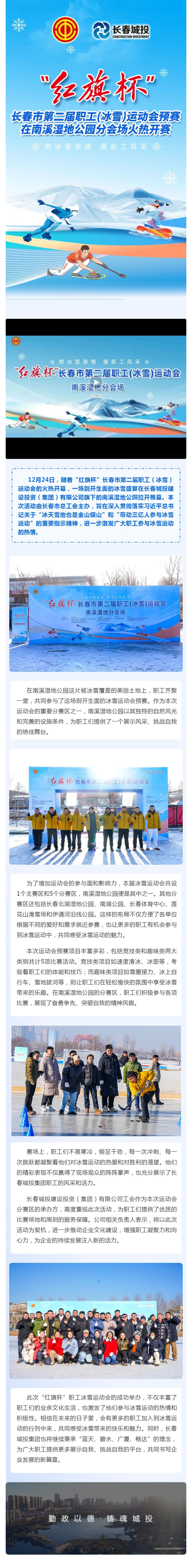 币游·国际(中国游)官方网站