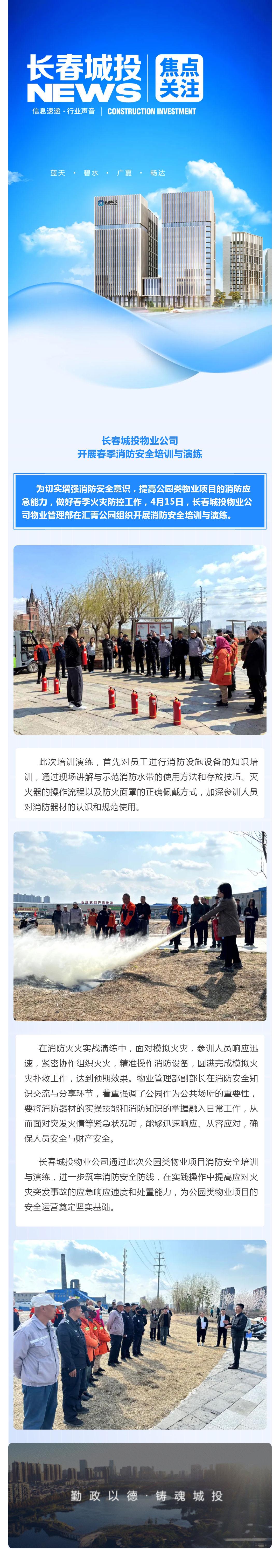 币游·国际(中国游)官方网站