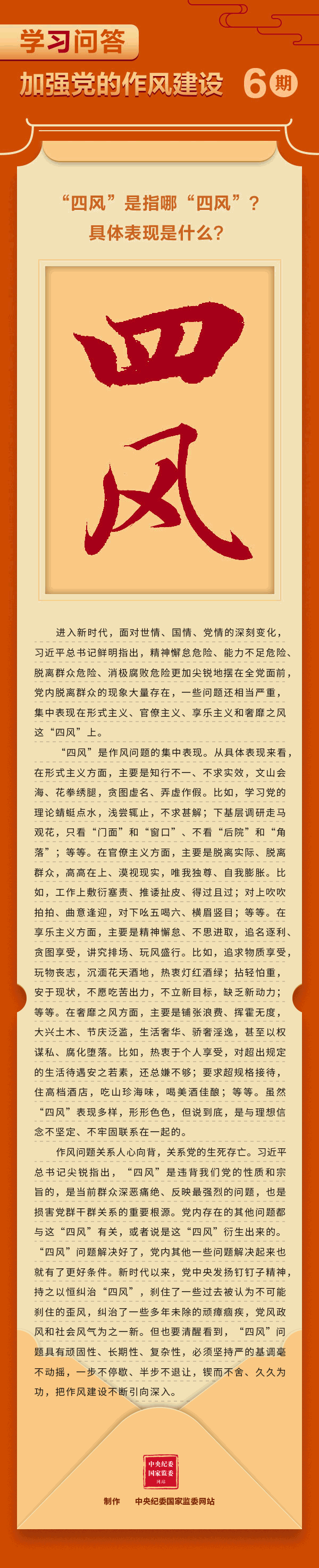 币游·国际(中国游)官方网站