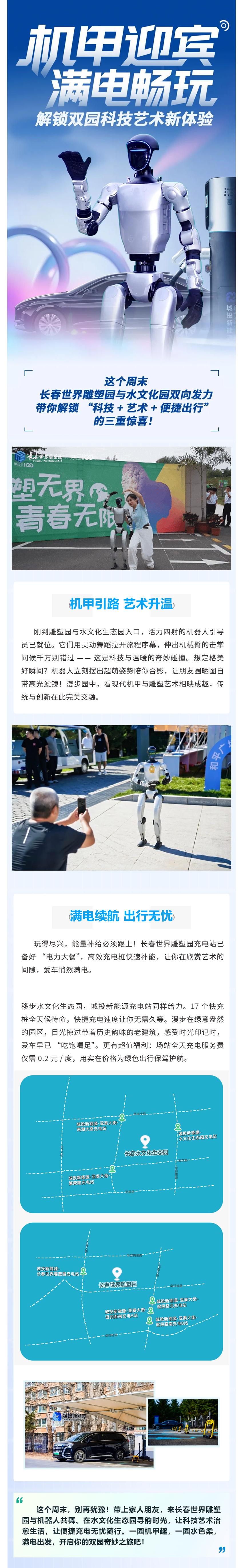 币游·国际(中国游)官方网站