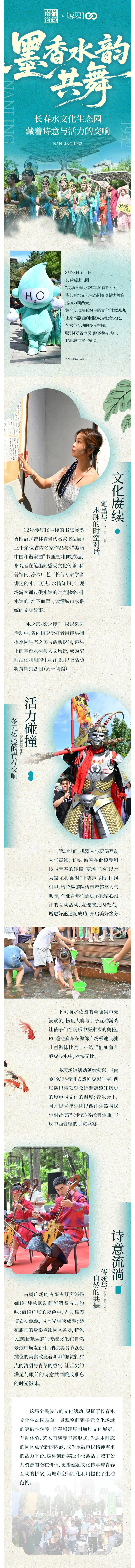 币游·国际(中国游)官方网站