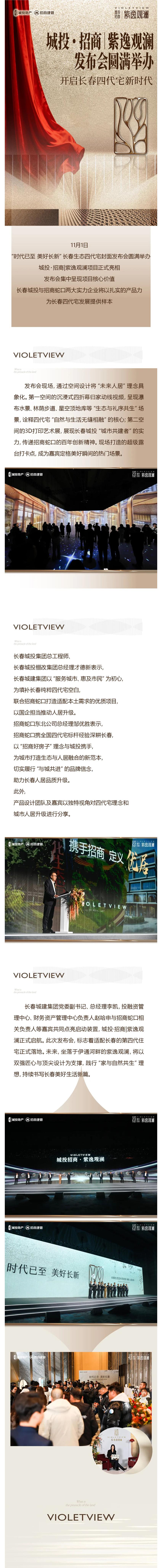 币游·国际(中国游)官方网站