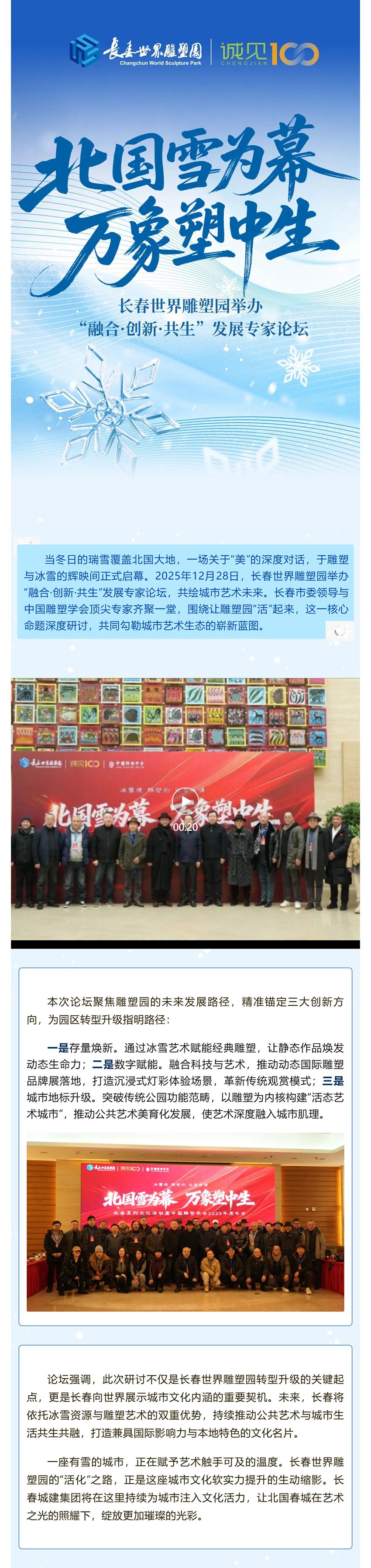 币游·国际(中国游)官方网站